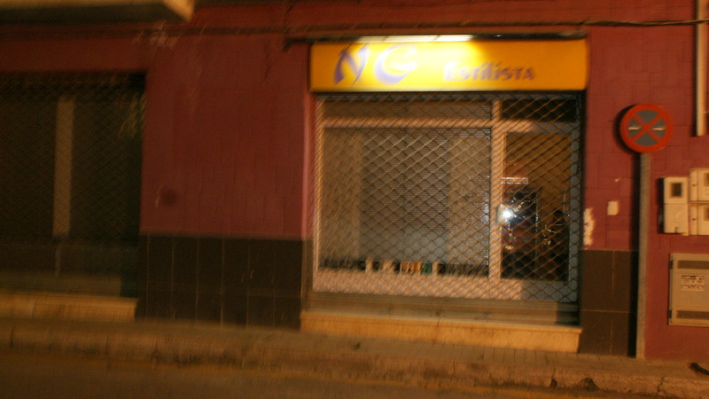Dsc03001