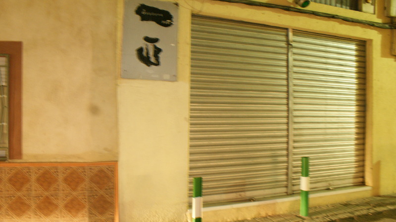 Dsc02955