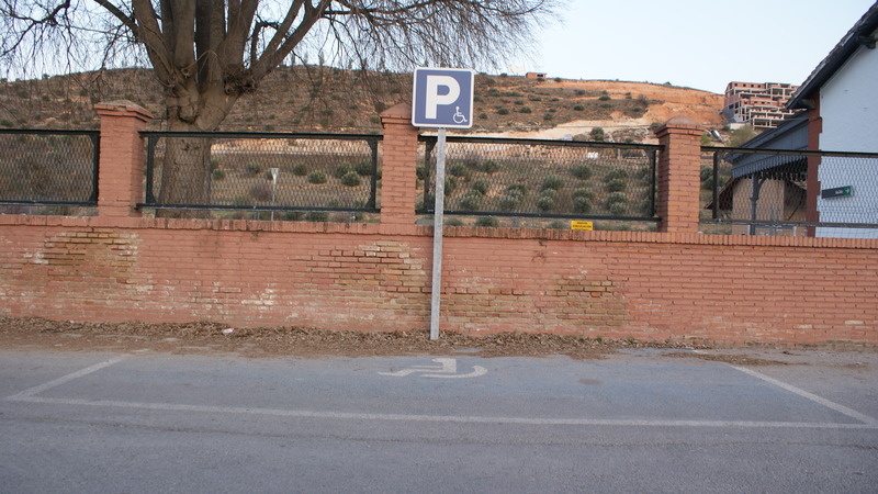 Dsc03255