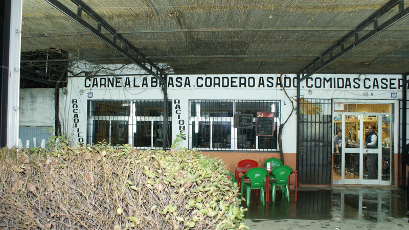 Dsc03043