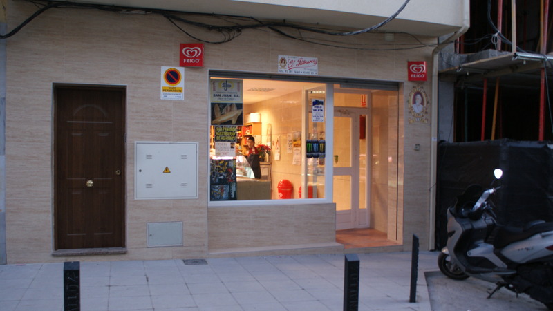 Dsc03030